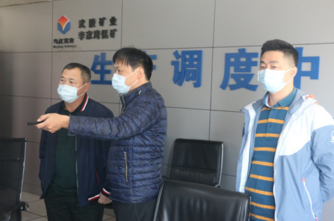 【抓全面保安全，謀創(chuàng)新促發(fā)展】鄭明釵董事長(zhǎng)赴李家灣錳礦項(xiàng)目調(diào)研、檢查工作