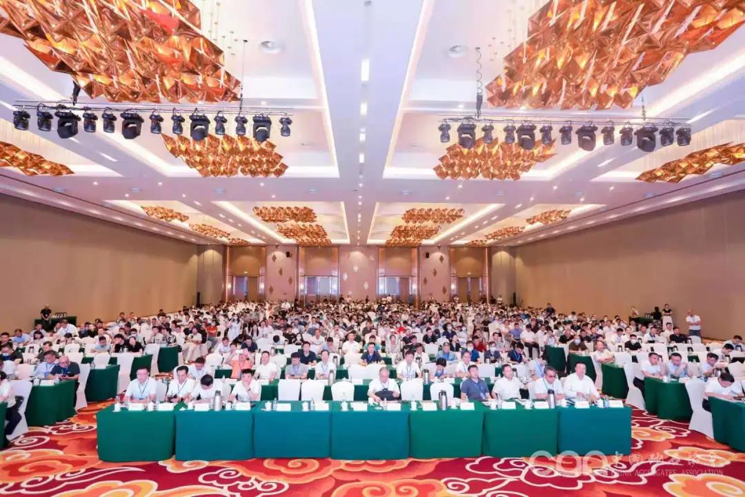 【科技賦能，創(chuàng)新引領(lǐng)】—— 第八屆全國砂石骨料行業(yè)科技大會在湖州勝利開幕！