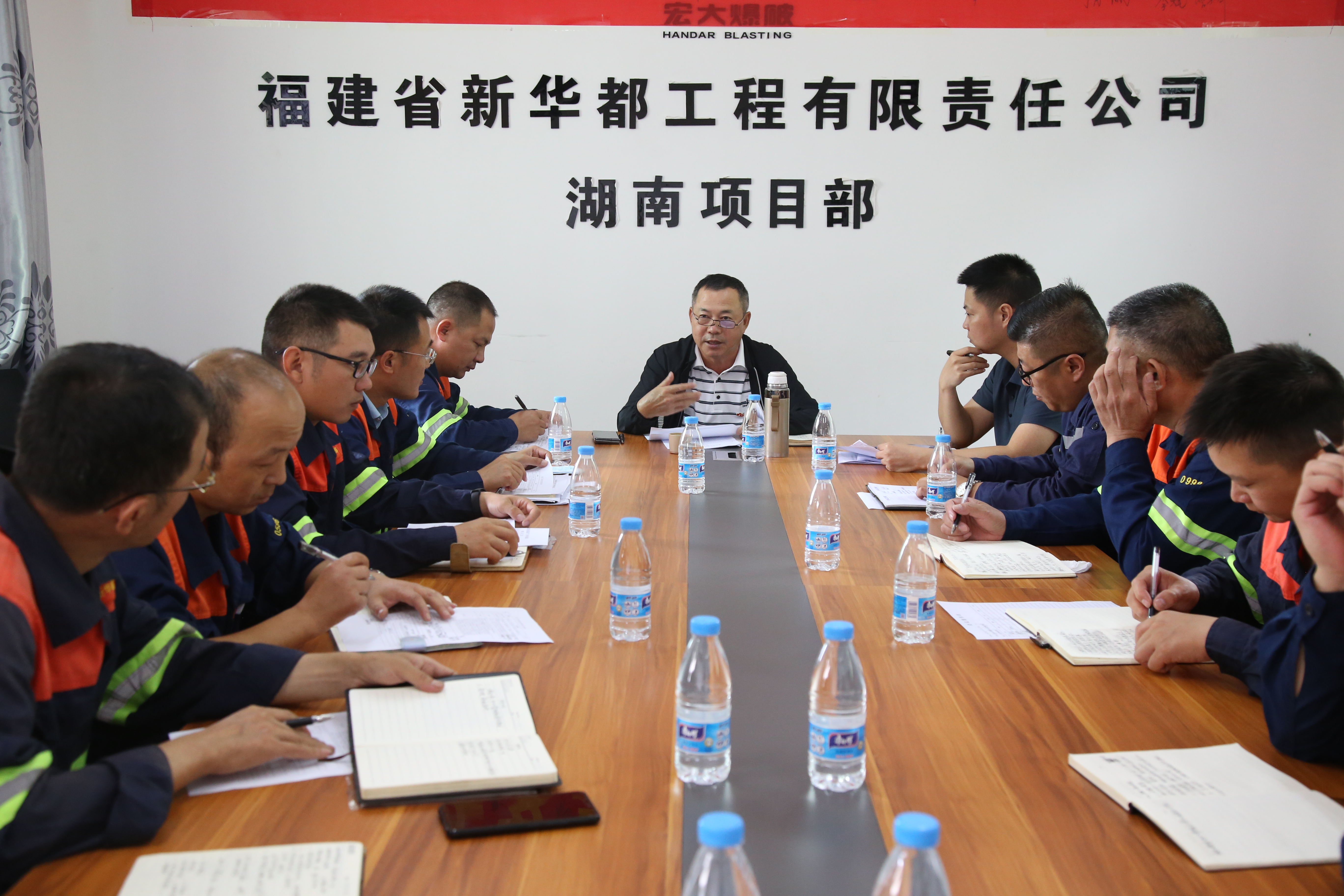 宏大爆破工程集團(tuán)有限責(zé)任公司董事長(zhǎng)鄭明釵到衡陽(yáng)項(xiàng)目視察指導(dǎo)