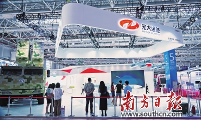 再度亮相珠海航展，用技術(shù)創(chuàng)新呈現(xiàn)地方軍工企業(yè)發(fā)展新氣象，廣東宏大爆破股份有限公司跑出軍工企業(yè)發(fā)展“加速度”