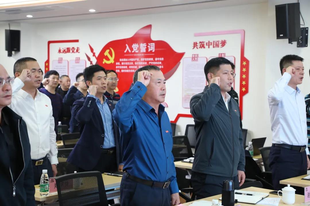 【樹(shù)牢安全理念，強(qiáng)化安全管理】—— 宏大爆破工程集團(tuán)有限責(zé)任公司召開(kāi)安全警示教育專題會(huì)