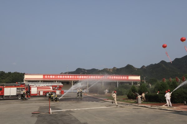 制備廠(chǎng) (自定義).JPG