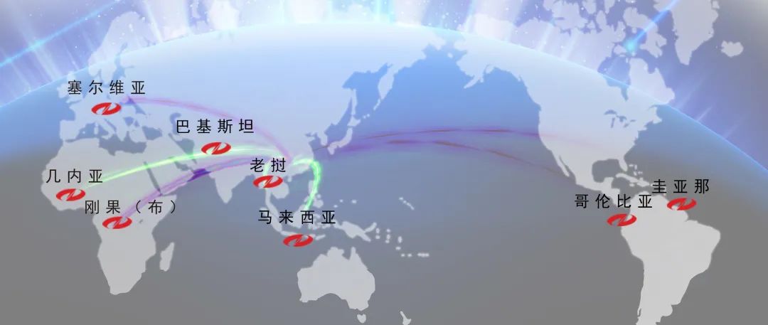 破浪者，不以山海為遠(yuǎn)--宏大爆破深耕“一帶一路”紀(jì)實(shí)