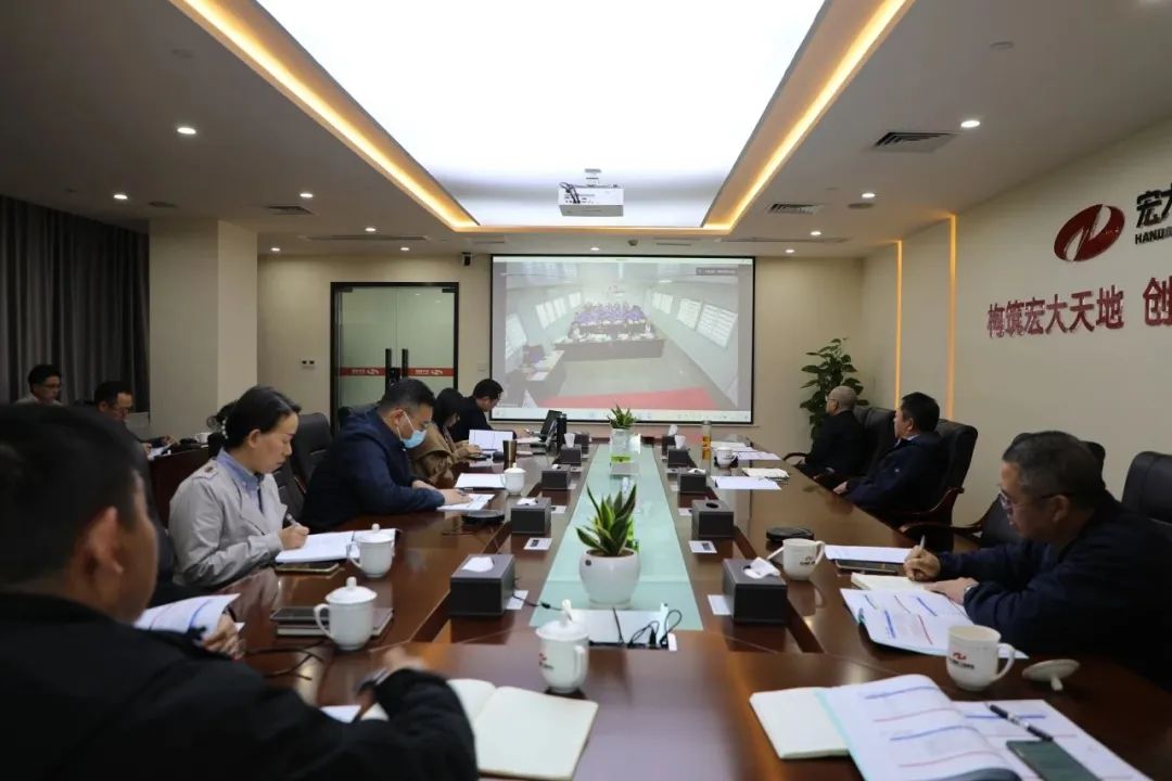 宏大爆破召開(kāi)2023海外代表處戰(zhàn)略述職會(huì)