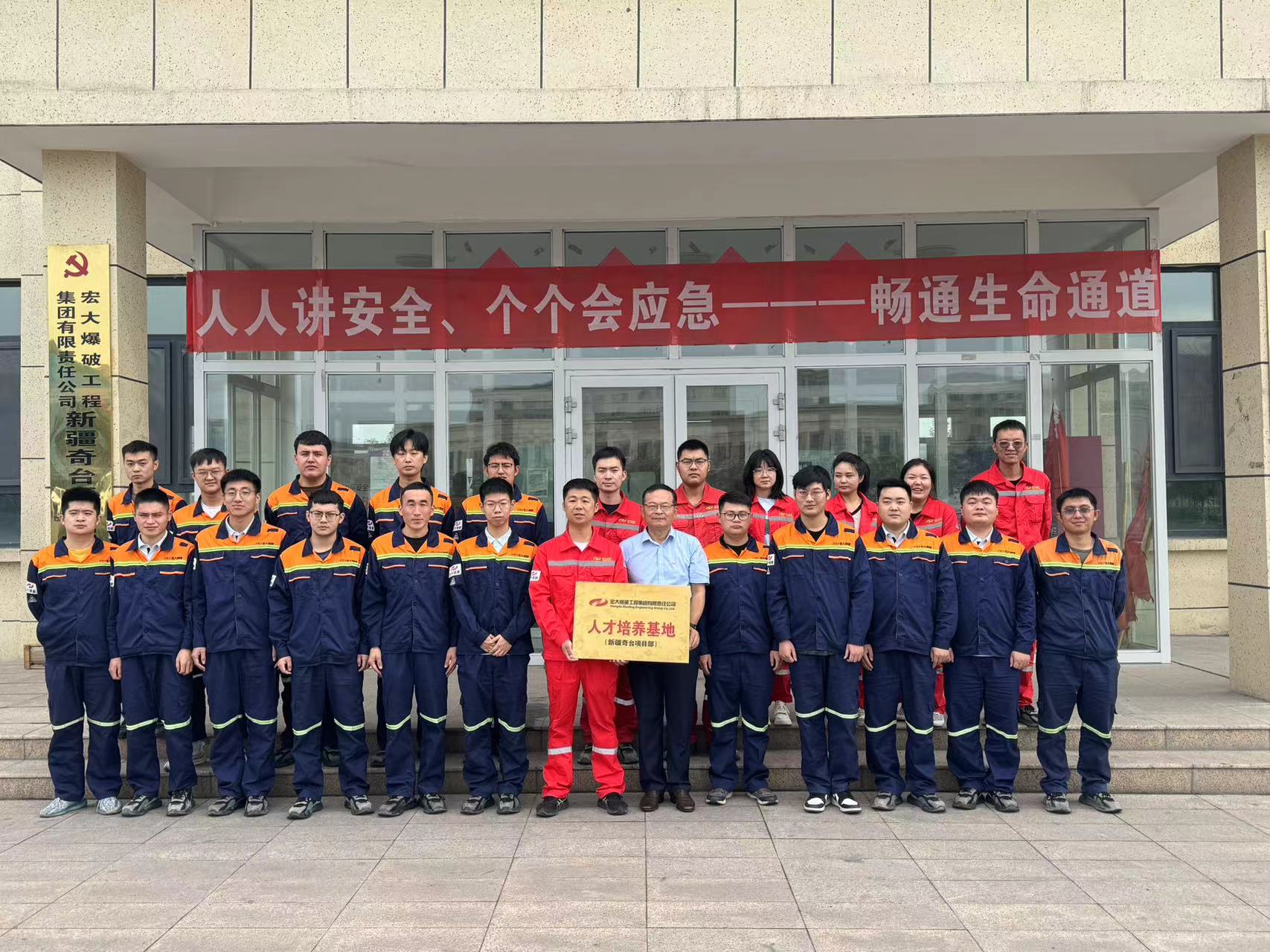 雛鷹展翅 奮楫遠(yuǎn)航 | 人才基地成長(zhǎng)之旅圓滿結(jié)束！雛鷹們感悟道......